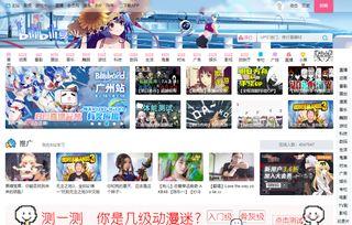 最新动画爆料视频下载安装,神秘角色亮相，剧情悬念升级，下载安装体验奇幻冒险之旅  第2张