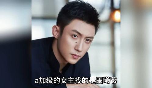 吃瓜八卦娱乐圈号,揭秘“吃瓜群众”背后的秘密  第1张