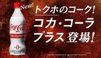 可乐798大哥最新爆料  第1张